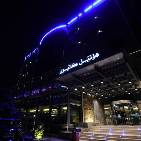 Canyon Hotel Erbil Exterior foto